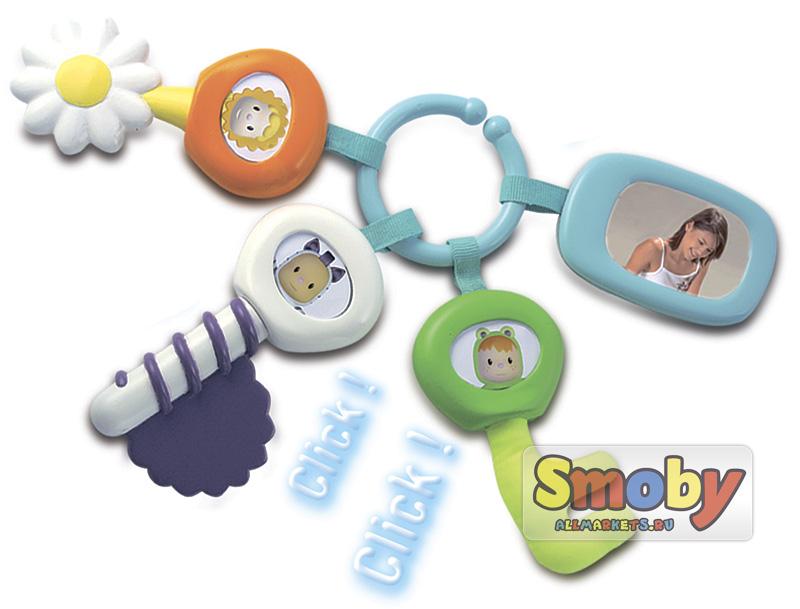 Многофункциональная игрушка Smoby Брелок с ключами | арт: SM211300